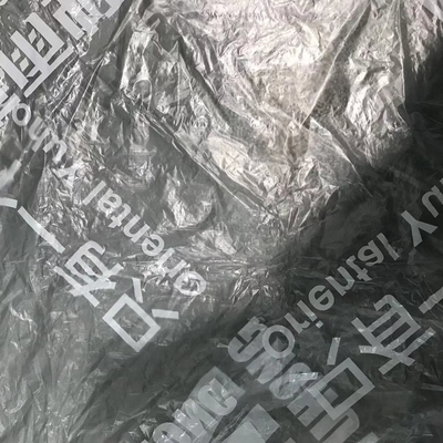 polyethylene mật độ cao cho màng bitum cho màng ứng dụng Màng đục lỗ