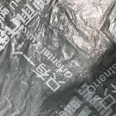 0,007mm Màng nhựa Polyethylene 7 Micron Nhiệt