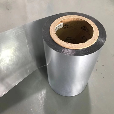 Băng nhôm PE Màng nhiều lớp 1250mm Độ rộng chống xé