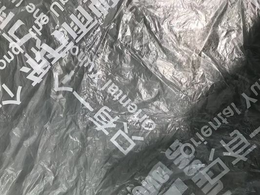Màng đục lỗ bề mặt 7 Mic có thể vặn được cho màng chống thấm SBS